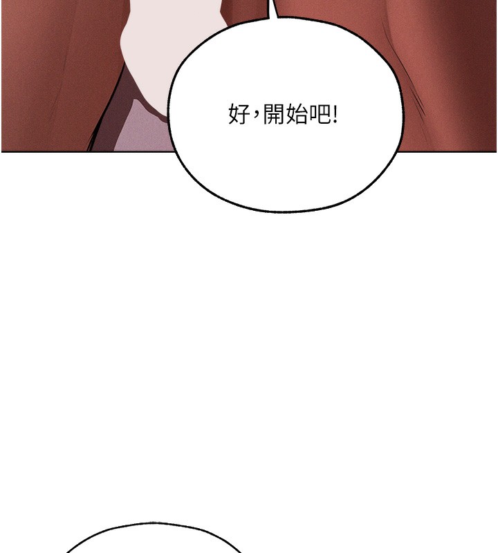 57P - 人妻猎人