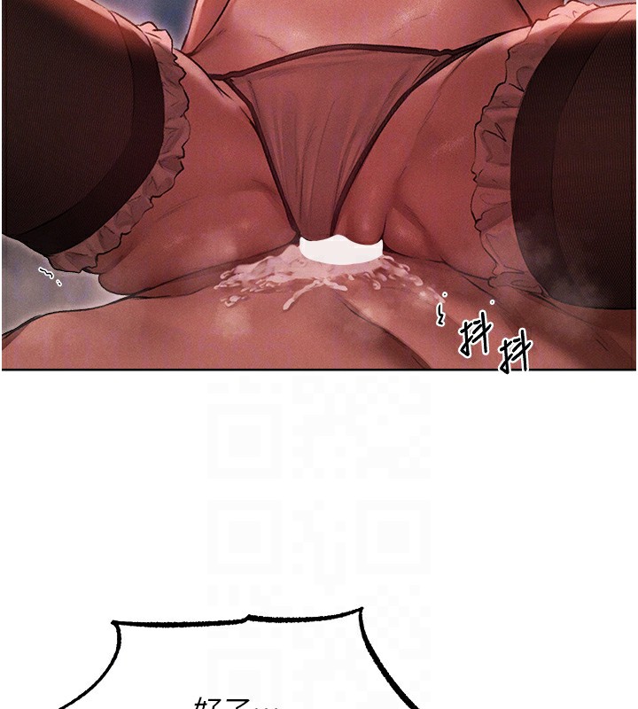 33P - 人妻猎人