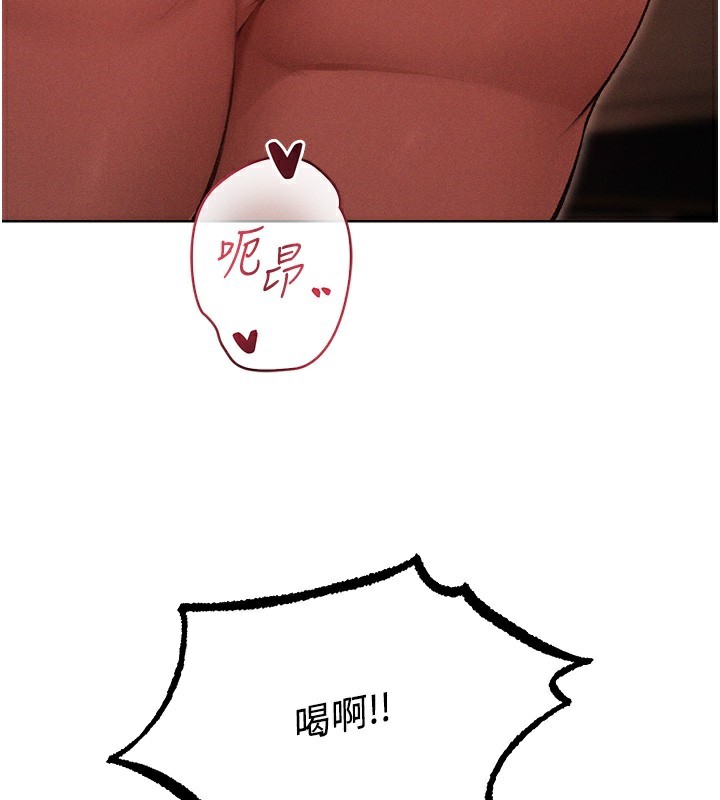 37P - 人妻猎人