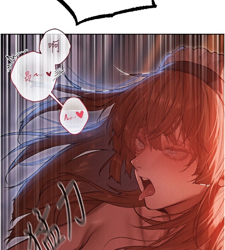 38P - 人妻猎人
