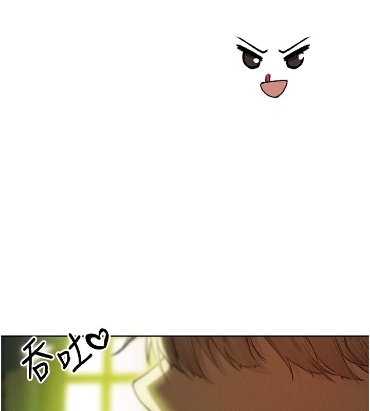 114P - 人妻猎人