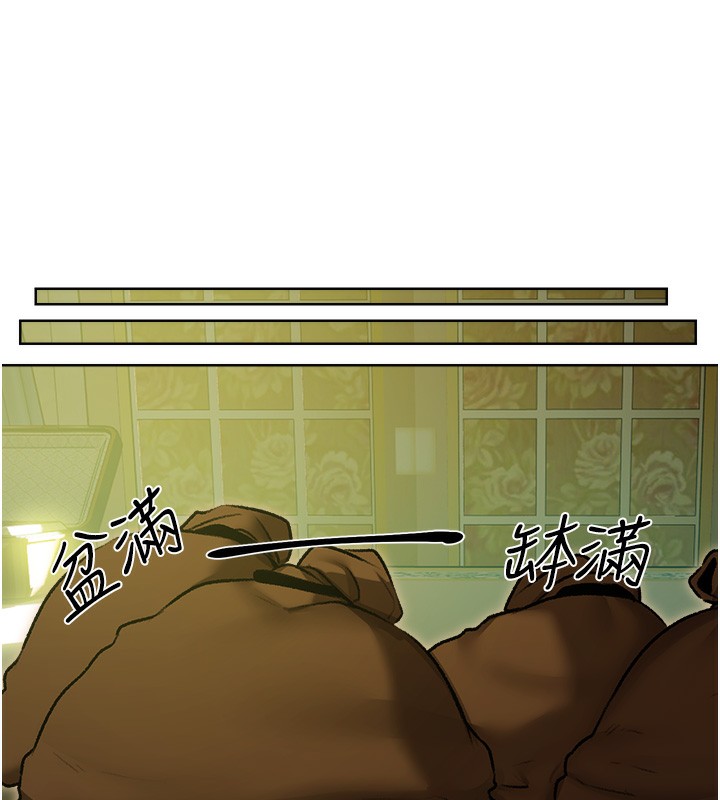 145P - 人妻猎人