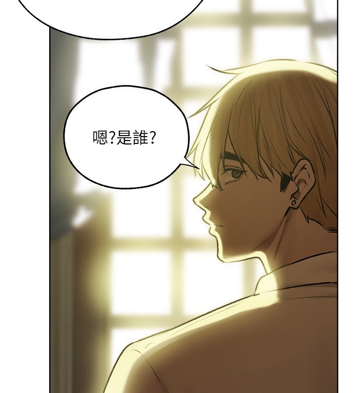 148P - 人妻猎人