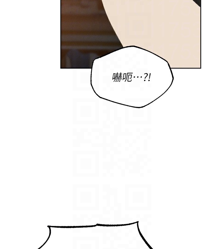 53P - 人妻猎人