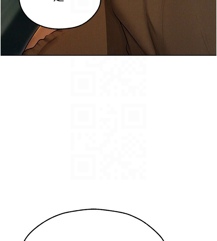 106P - 人妻猎人