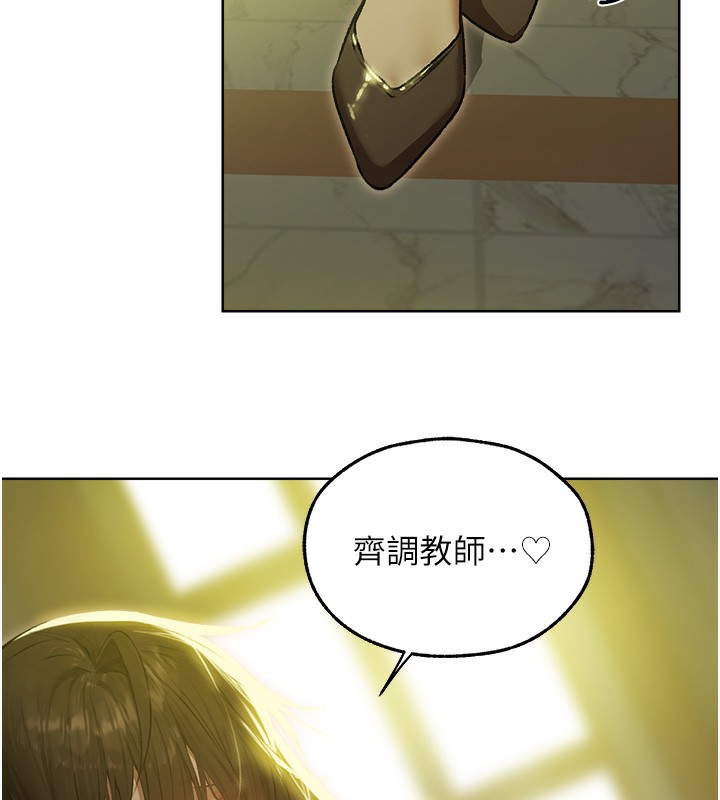 10P - 人妻猎人