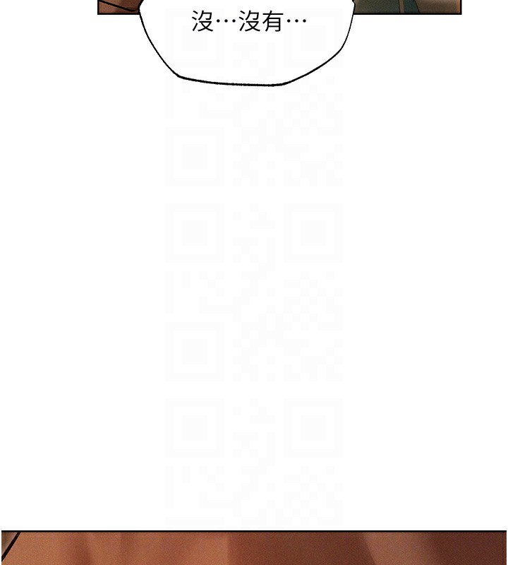 120P - 人妻猎人
