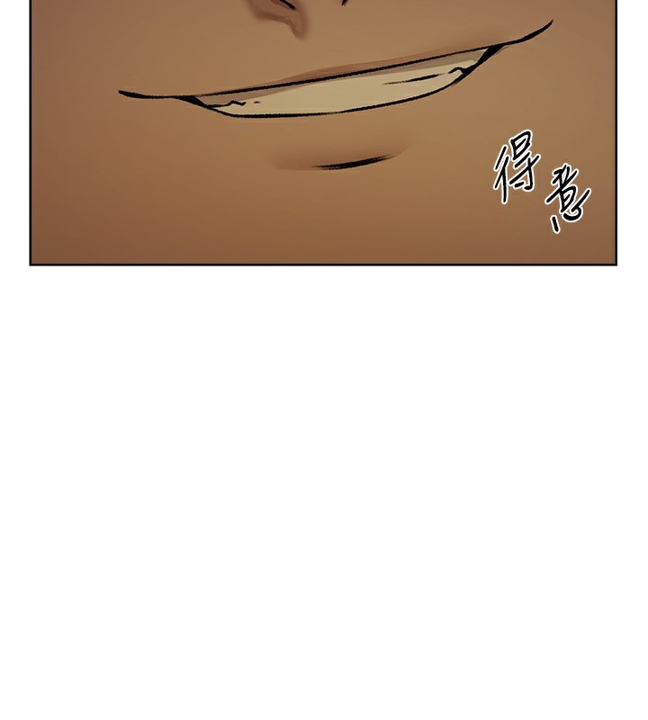 13P - 人妻猎人