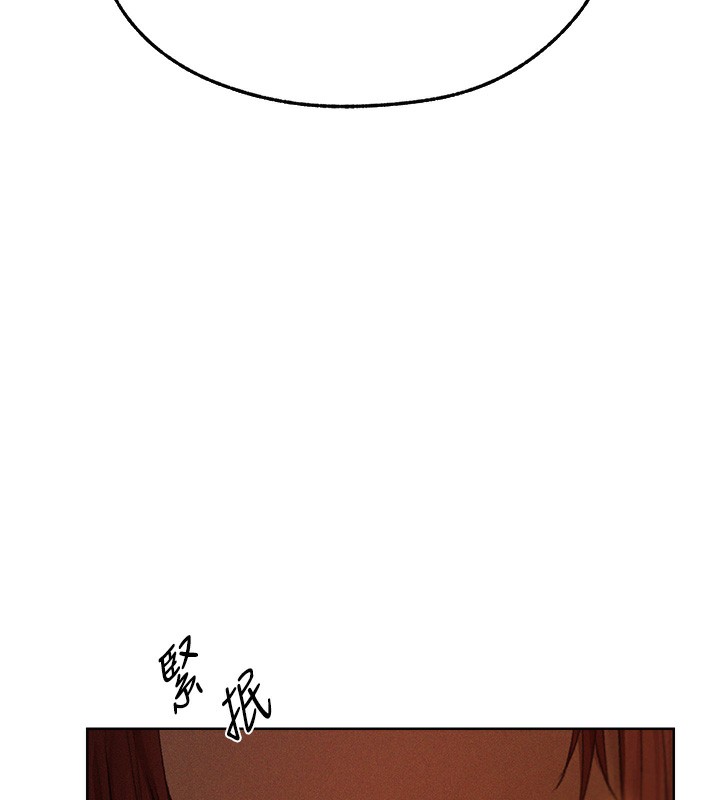 149P - 人妻猎人