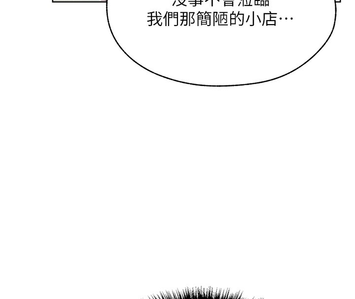 34P - 人妻猎人