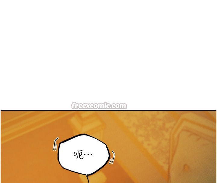 42P - 人妻猎人