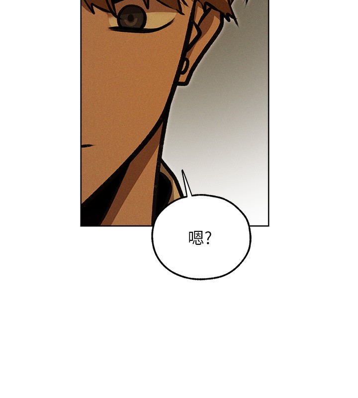 78P - 人妻猎人