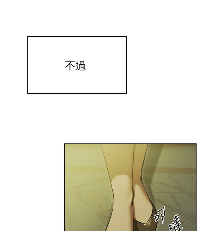 9P - 人妻猎人