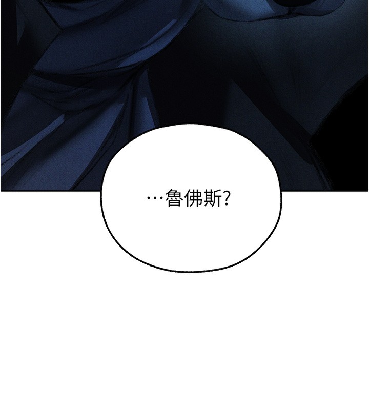 173P - 人妻猎人