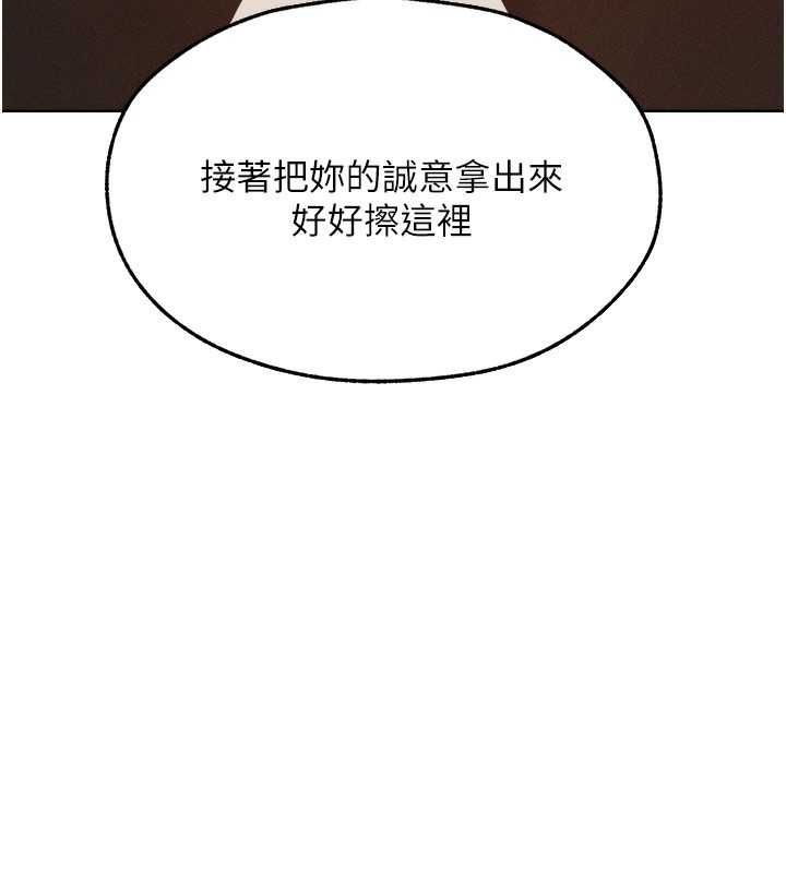 27P - 人妻猎人