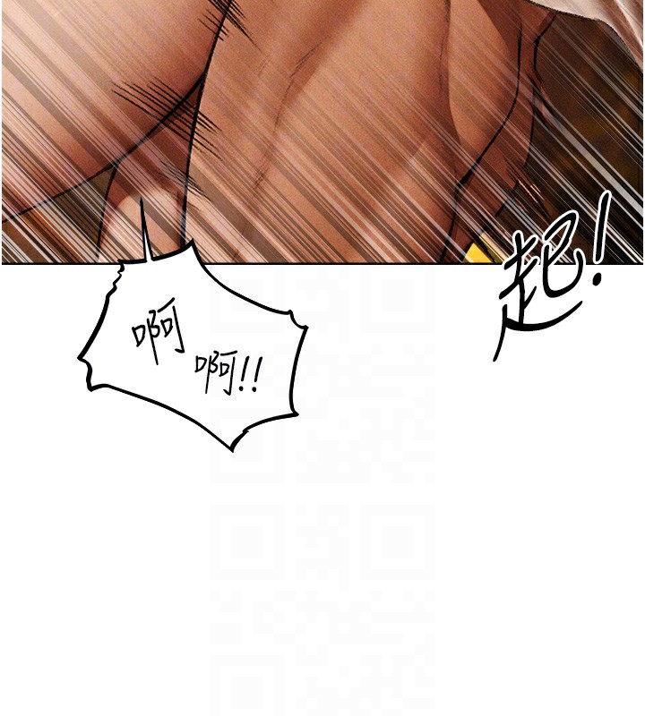 68P - 人妻猎人