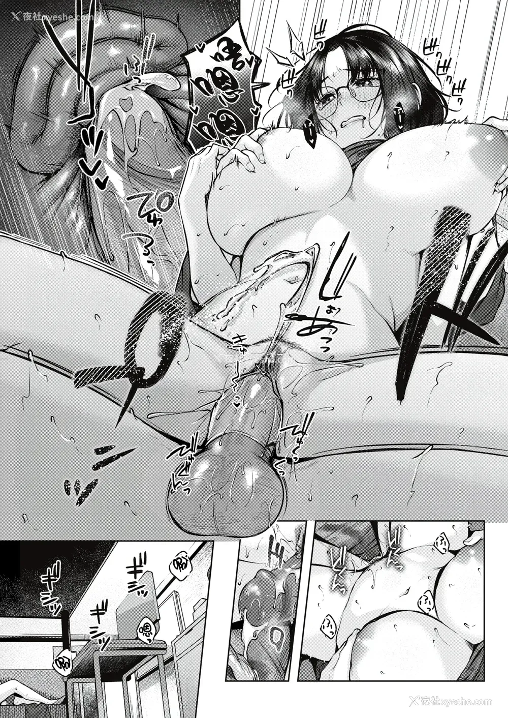 175P - [柚十扇] いっぱいさわって [中文][无修正](2话无翻译有修正)