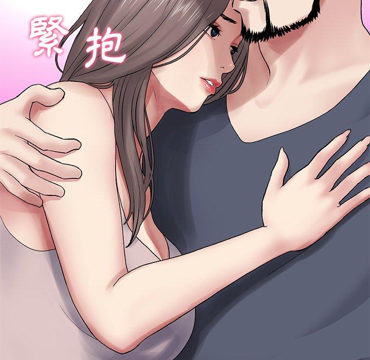 128P - 与初恋的危险重逢/当初恋变成继母