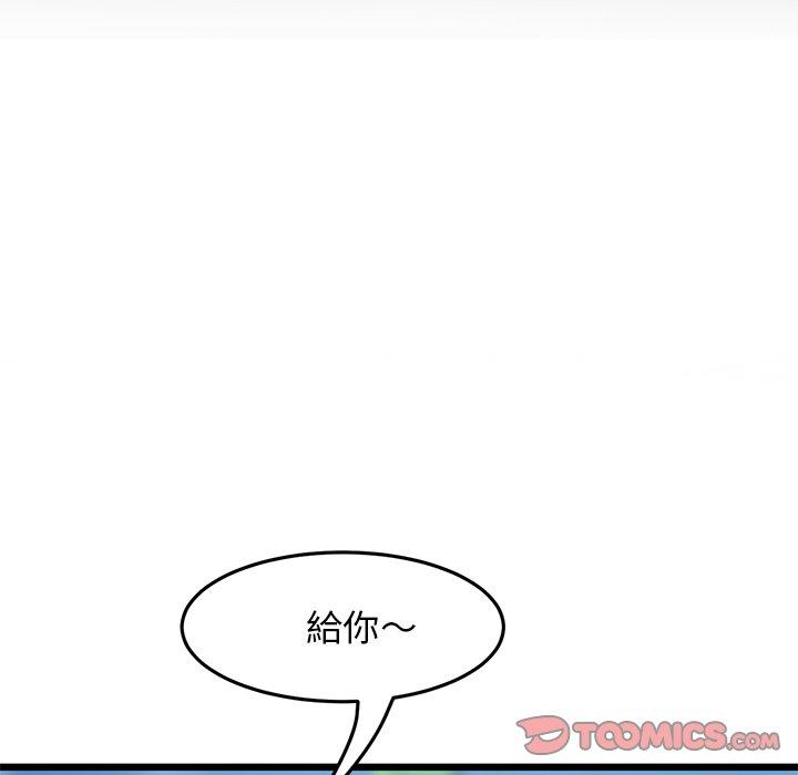 93P - 与初恋的危险重逢/当初恋变成继母