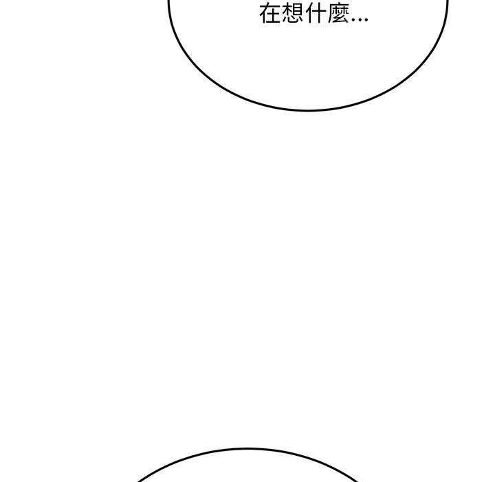 104P - 与初恋的危险重逢/当初恋变成继母