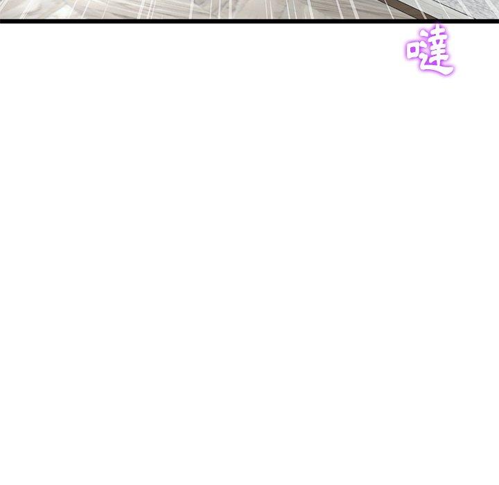 36P - 与初恋的危险重逢/当初恋变成继母