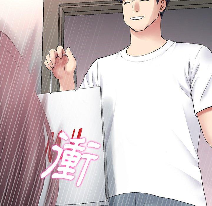 119P - 与初恋的危险重逢/当初恋变成继母