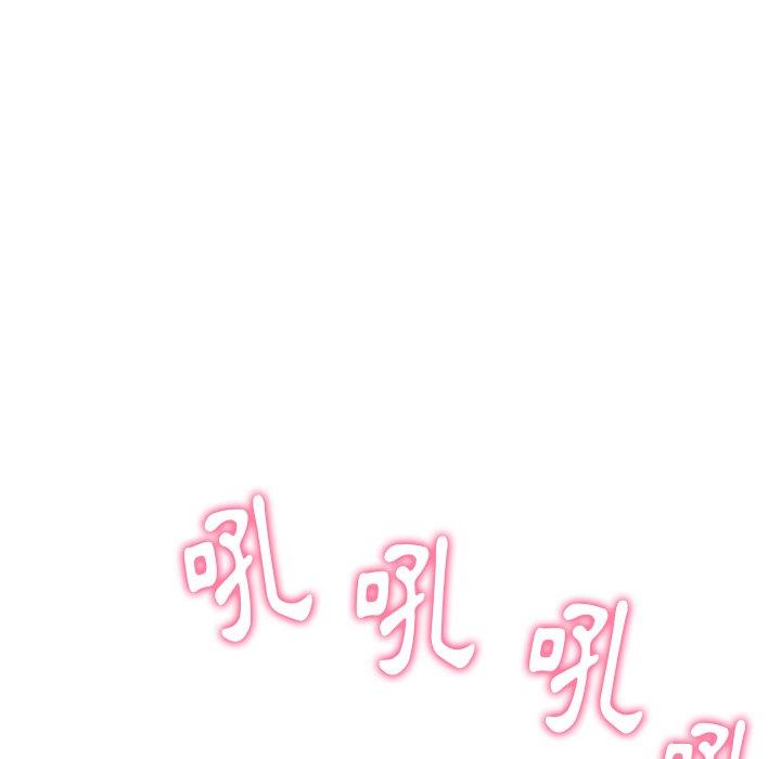 142P - 与初恋的危险重逢/当初恋变成继母