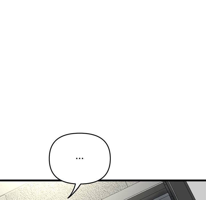 185P - 与初恋的危险重逢/当初恋变成继母