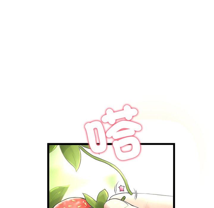 69P - 与初恋的危险重逢/当初恋变成继母