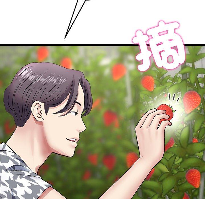 78P - 与初恋的危险重逢/当初恋变成继母