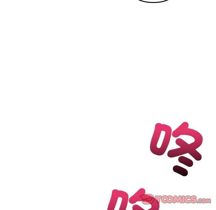 204P - 与初恋的危险重逢/当初恋变成继母
