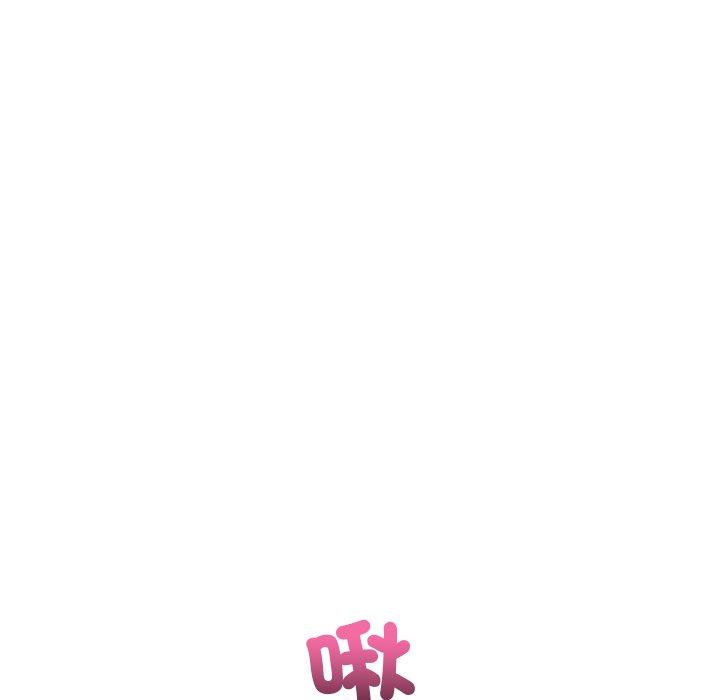 130P - 与初恋的危险重逢/当初恋变成继母