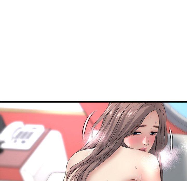 103P - 与初恋的危险重逢/当初恋变成继母