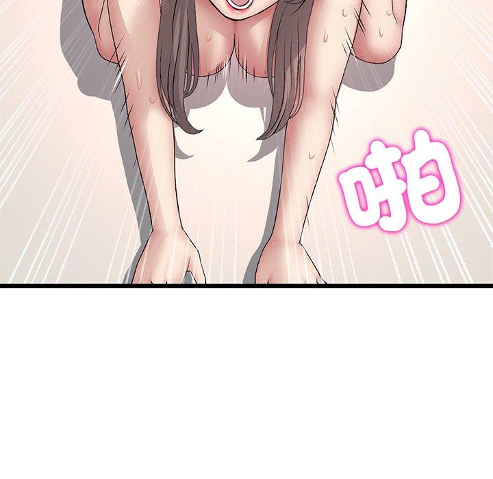 114P - 与初恋的危险重逢/当初恋变成继母