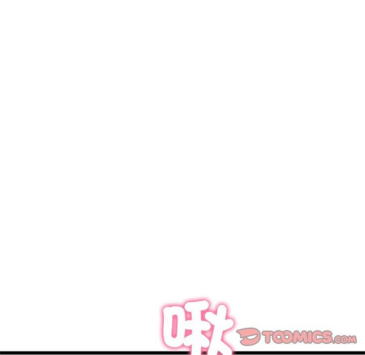 156P - 与初恋的危险重逢/当初恋变成继母