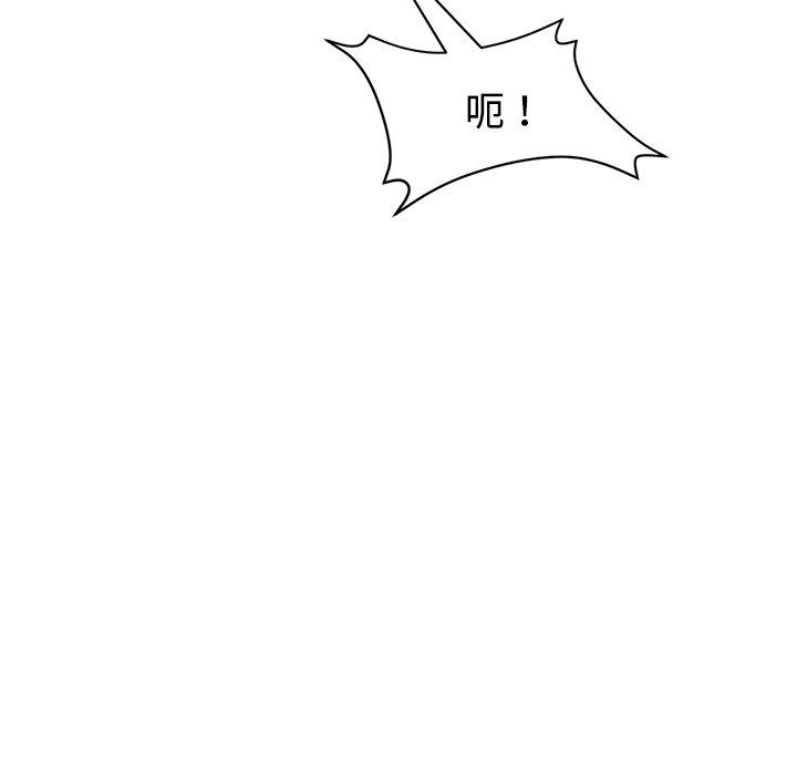 69P - 与初恋的危险重逢/当初恋变成继母