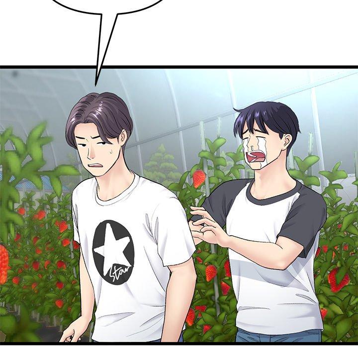 69P - 与初恋的危险重逢/当初恋变成继母