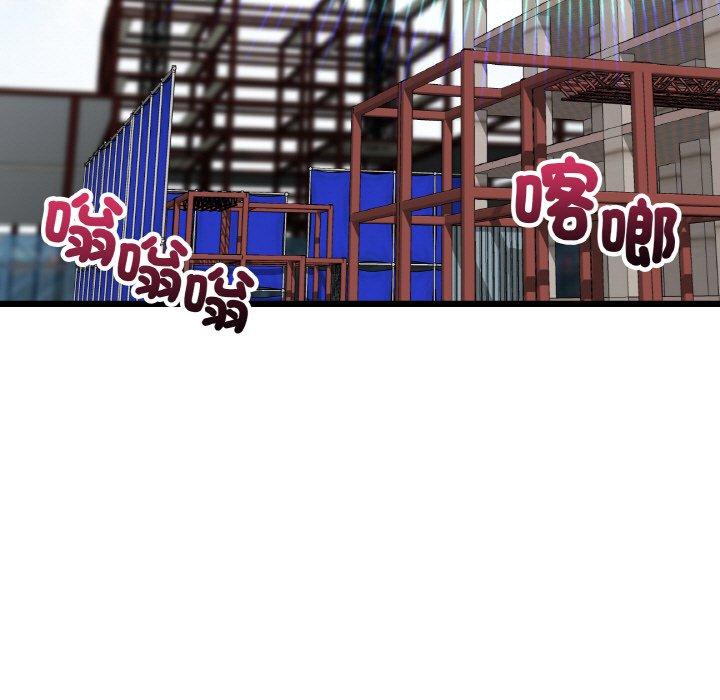 7P - 与初恋的危险重逢/当初恋变成继母