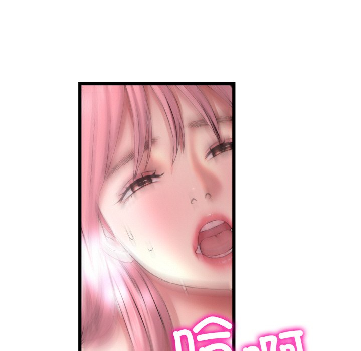162P - 与初恋的危险重逢/当初恋变成继母