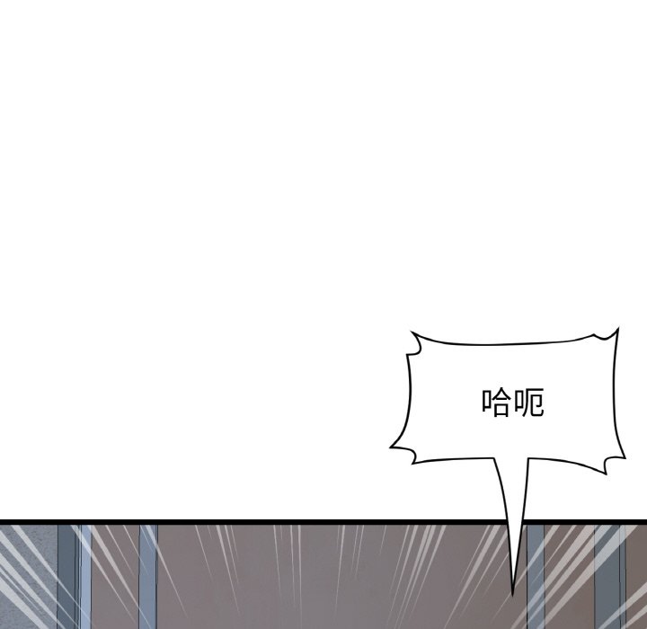 27P - 与初恋的危险重逢/当初恋变成继母