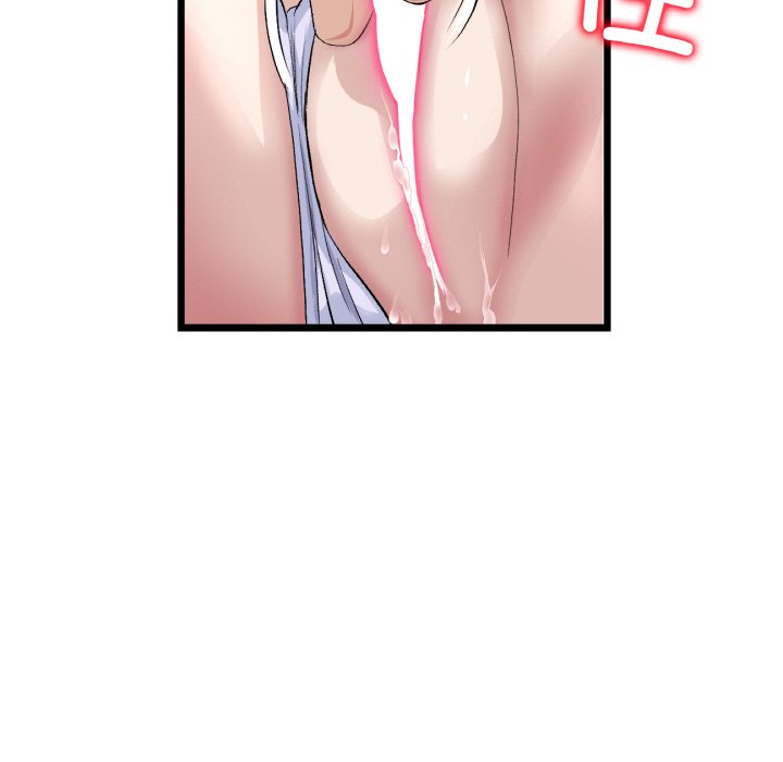 75P - 与初恋的危险重逢/当初恋变成继母