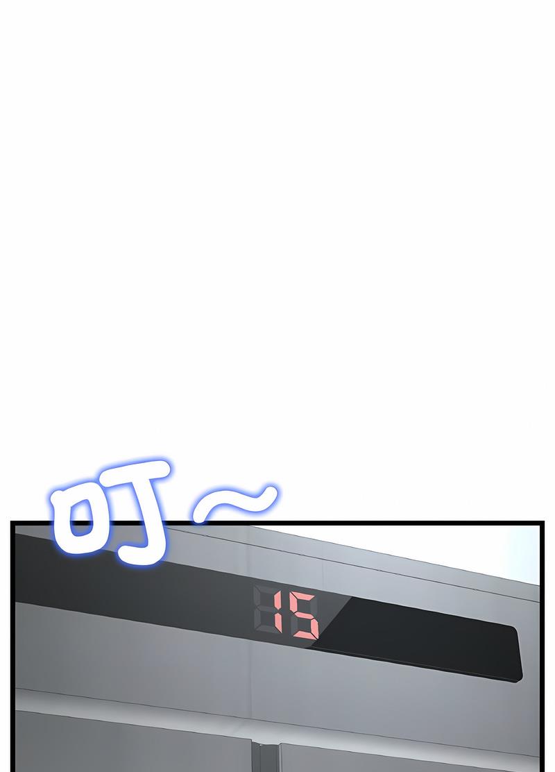 50P - 与初恋的危险重逢/当初恋变成继母