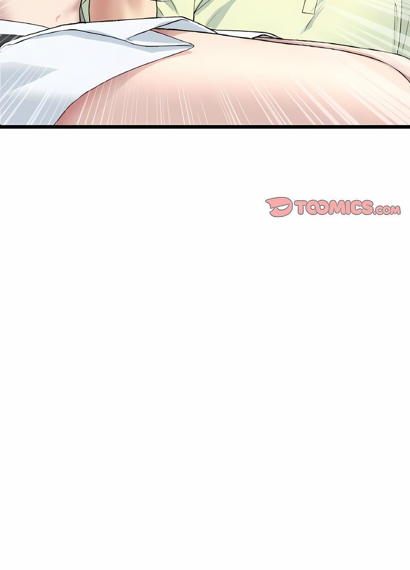 93P - 与初恋的危险重逢/当初恋变成继母