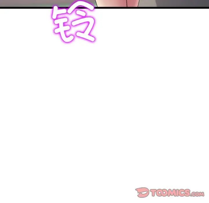 116P - 与初恋的危险重逢/当初恋变成继母