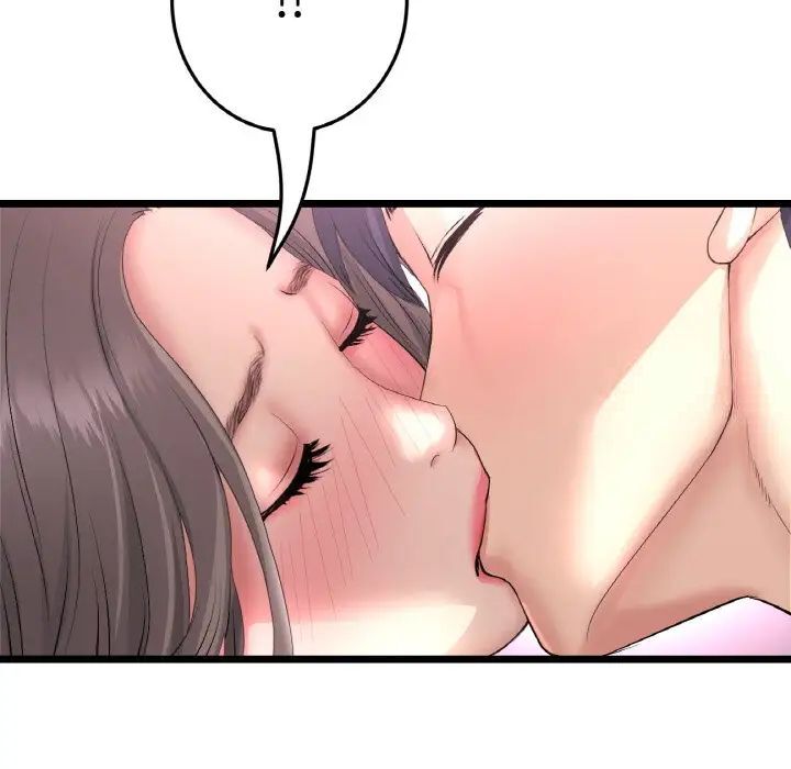 126P - 与初恋的危险重逢/当初恋变成继母