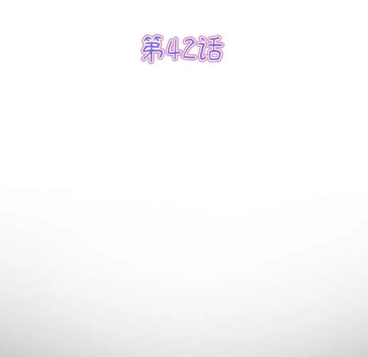 32P - 与初恋的危险重逢/当初恋变成继母