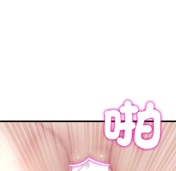31P - 与初恋的危险重逢/当初恋变成继母