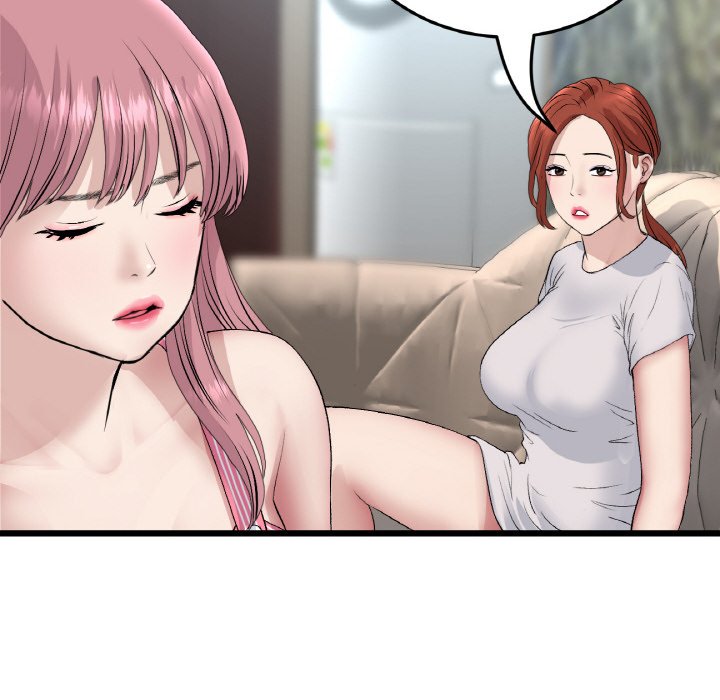 176P - 与初恋的危险重逢/当初恋变成继母