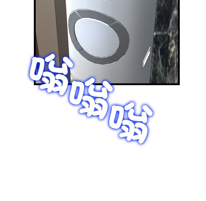 24P - 与初恋的危险重逢/当初恋变成继母
