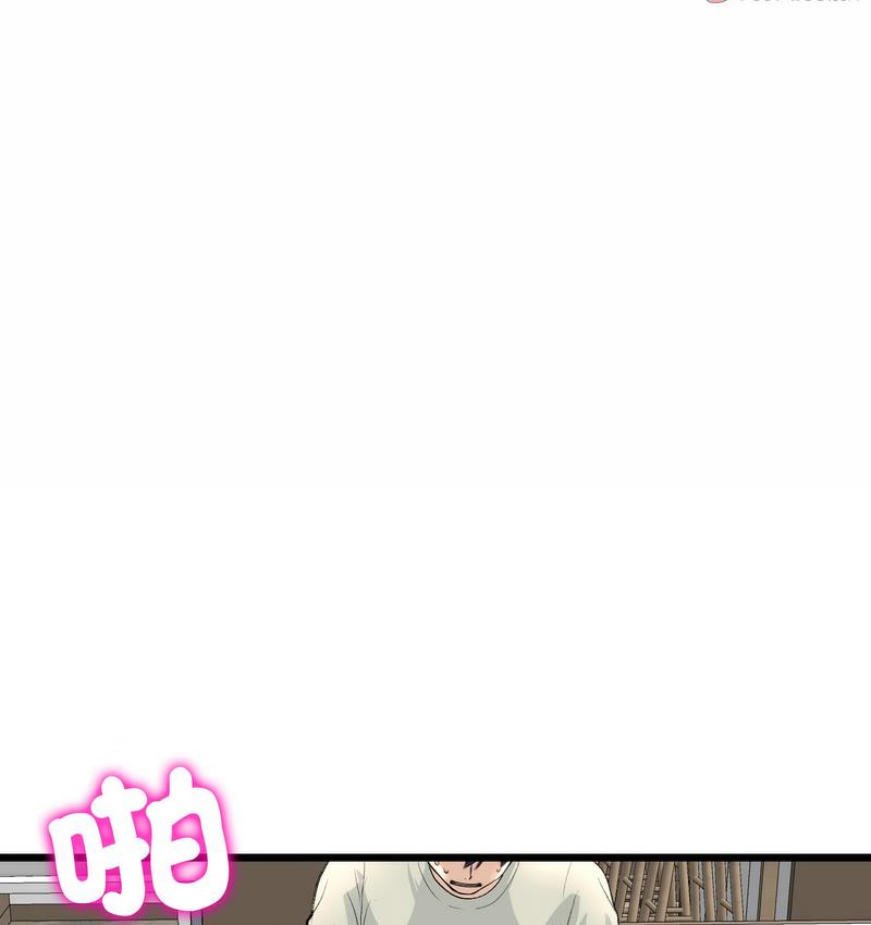104P - 与初恋的危险重逢/当初恋变成继母